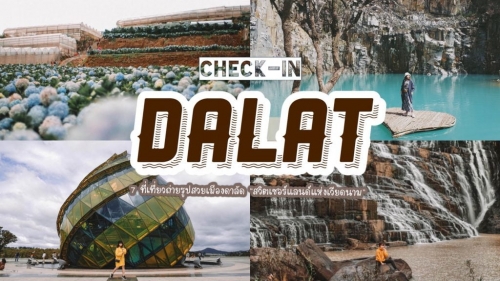 ทัวร์เวียดนาม - 7 ที่เที่ยวถ่ายรูปสวย เมืองดาลัด สวิตเซอร์แลนด์ของเวียดนาม