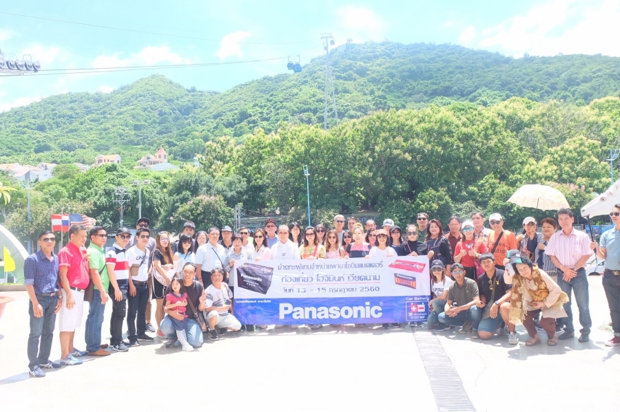 กรุ๊ปส่วนตัว บจก. รุ่งแสงแบตเตอร์รี่ ทัวร์เวียดนาม 13-15 ก.ค. 2560