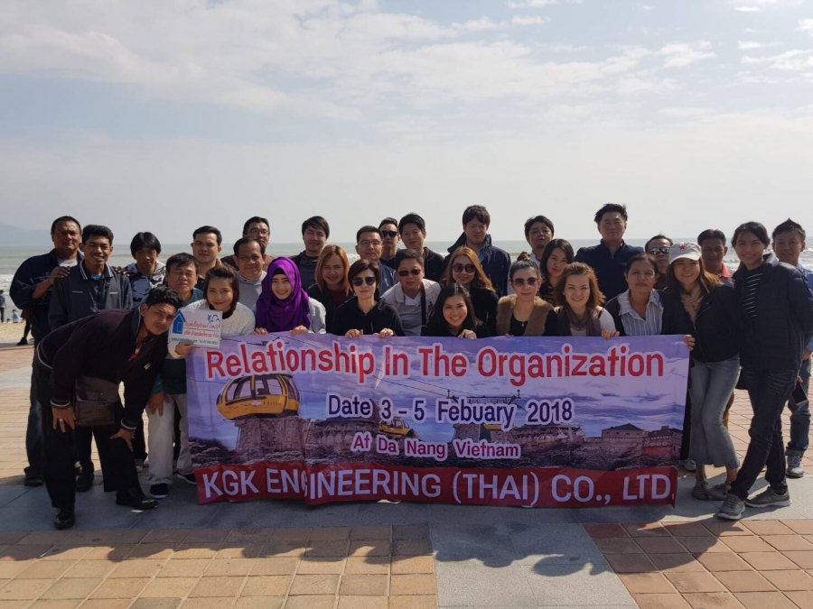 กรุ๊ปส่วนตัว KGK ทัวร์เวียดนาม 3-5 ก.พ. 2561