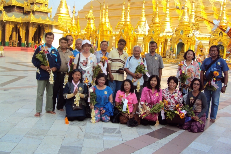 กรุ๊ทัวร์ คุณะคุณสมภาษ ทัวร์พม่า
